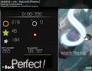 saradisk - 176 - ikazuchi [Platter] +FL