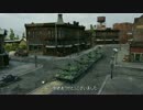 [WOT]戦車サッカー大会決勝59kudasai