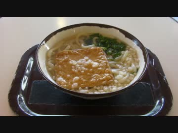 【自転車】ちょっと西日本横断して屋久島行ってくる＃４-1　～赤穂