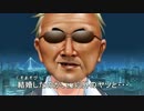 糞遊びしたのか、ワシ(53)以外のヤツと・・・