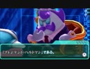 {実況}BGMガチ勢によるロボプラBGM語り動画Final