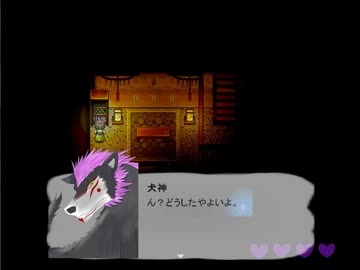 眼鏡は再び呪われてしまった　part3　【呪目～怨～】