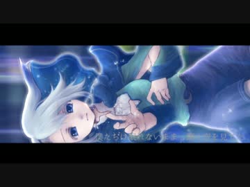 【UTAUカバー】メテオ【天月りよん、連続音配布】