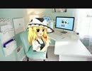 お宿に泊まりに行くUDK姉貴