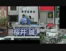 【2016/7/21】桜井誠候補五反田駅前街宣【東京都知事選挙】