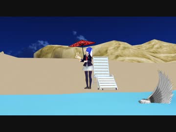 【東方ＭＭＤ】レイセン、サ メに襲われる！