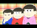 兄さんたちのことなんかぜんぜん好きじゃないんだからねっ！