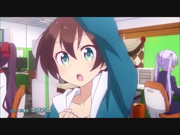 【NEW GAME】OPを覚醒ヒロイズムに【差し替え】
