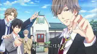 Wave】Destiny【ダーリンは芸能人】 - ニコニコ動画