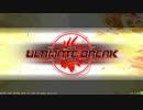 Re:クロムの対戦動画～４９本目プラチナ～