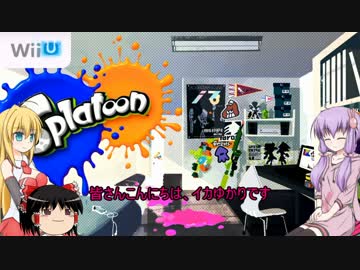 [Evolve]ニンゲン　クウ 8[VOICEROID+ゆっくり実況]