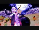 【MMD】極楽浄土　ver.結月ゆかり