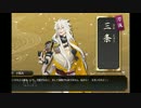 全ては運しだい⁉ドキドキ鍛刀大会