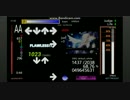 (Stepmania)Just feel love