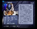 アルトネリコ　実況プレイ　その57
