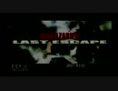 【予告】　がんばって収録中(｀・ω・´)ｷﾘｯ　【ＢＩＯＨＡＺＡＲＤ3】