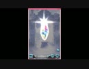 【グラブル】姫と雑兵共がただ喋りたいだけの動画【Mカツウォヌス編】