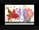 【BASARALOID】Just_Be_Friends【光闇風16人】