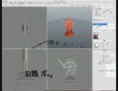 xismo で　モデリング　ボードゲーム