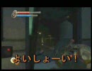 爆弾男のBIOSHOCK：６６