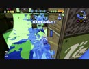 splatoon ノックアウトしたのに時間を戻され亡き者にされたようです