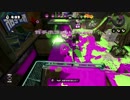 splatoon メインよりもクイボのほうがキルとれるよなぁ！？