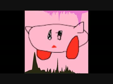 【トランス風】カービィメドレー【ロックアレンジ?】