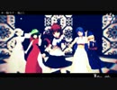 【ぷよぷよMMD】アルル達で一騎当千
