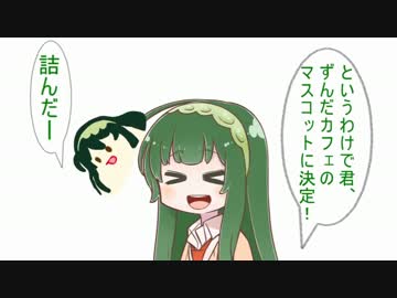 【Terraria】マキさんテラ可愛い！part13【弦巻マキ＆ｾﾔﾅｰ(茜)実況】
