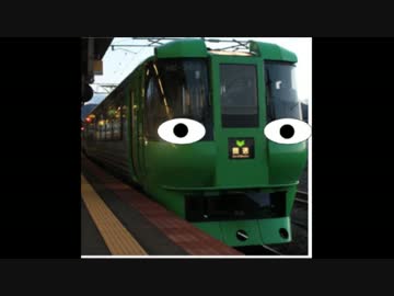 【Ａ列車で行こう9v4】ニコニコ鉄道　特山支社第八・五話前編
