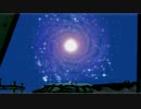 あゝ絶景かな 大神【絶景版】気軽に実況プレイ part37