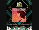[SDVX]Discover the Life[EXH]