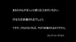 【TRPG】続・コミュ障だらけのネクロニカ　2日目【Voiceroidリプレイ】