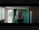 Phantogram - You Don’t Get Me High Anymore