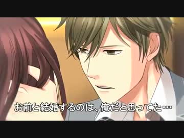 東山源次のセリフBB.kekkon