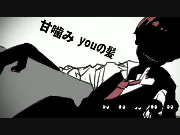 聖.槍.爆.裂.ボ.ー.イ --- 手書きおそ松