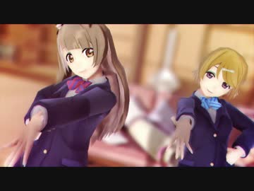 【MMDラブライブ！】カメラとエフェクトテスト。