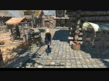 【Skyrim】VIGILANT地味プレイ#6【字幕】