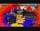 【細々と】Splatoon ブキチセレクションVol.2であそぶ21 Part259【実況プレイ】