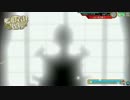 艦これ アーケード 初心提督の徒然動画 66撃目