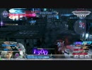 パッパ【アダマンA】