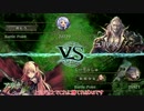 【Shadowverse】薔薇エルフでAAめざしてpart4【A1】