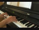 ほのぼの神社弾いてみた【ピアノ】