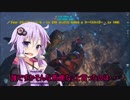 【ARK:Survival Evolved】姉さん、私、無人島に行きます9匹目【VOICEROID+実況】