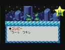 伝説のスタフィー実況は１日１分まで！ 58