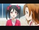 アツライブ！2期 #3 「ココロノシャッター」