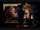 【実況】終焉へと進むRPG。ヴィーナス&ブレイブスをやろう#004