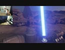 【VRゲームプレイ動画】『スター・ウォーズ：Trials on Tatooine』