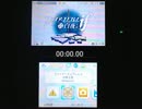 【更新版】FEif白夜ルナクラRTA_54：43_Part1/3