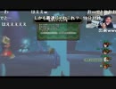 【DQX】ヒガシの最強ダークキングⅣ討伐